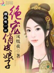 未来还有我