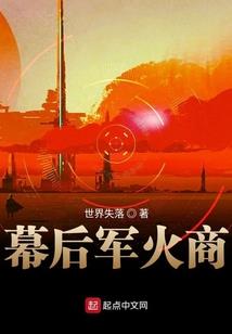 无限狼杀