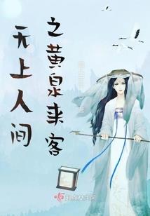 全世界都在看我直播