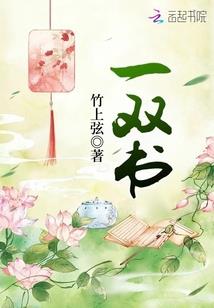 易天改地