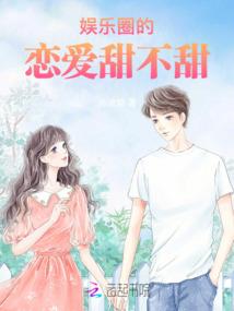 默示录——天启