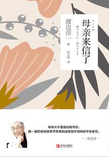 生深灰