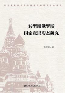 启罚