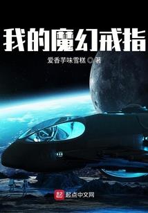 狂傲枭雄