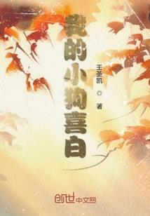 王者历练路