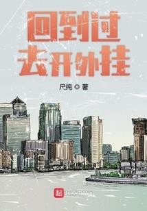 墨少求偶记