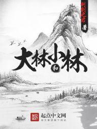 云彩下的安榆