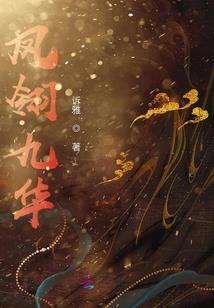 场景迷失