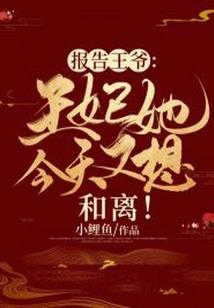 垃圾玄灵宗