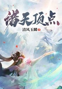 青春还在否