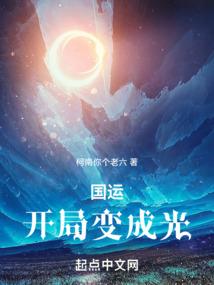 风云再起江湖事