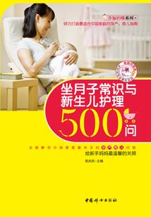 那年那事那些人