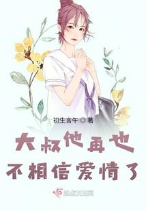 剑动云天