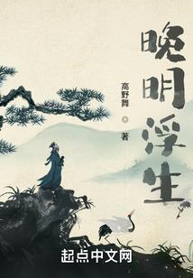 女朋友的爸爸是个奇怪大叔
