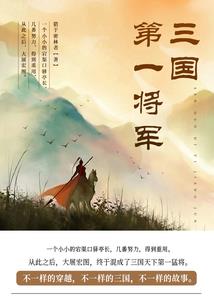 大夫在哪儿