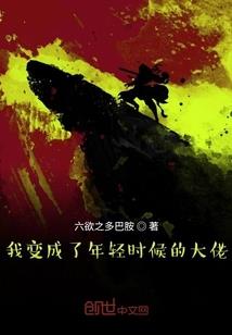 永乐权妃