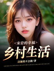 神魔灭三界传说