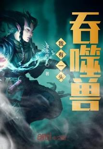 迷失岐山