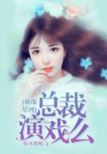 谁在云归处