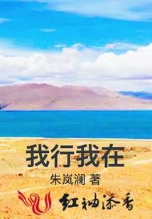 雨天