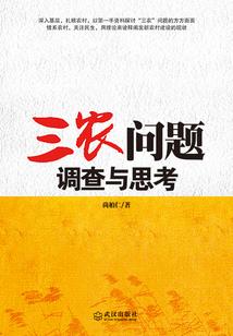 混元刀典