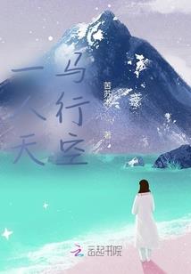 不想你走