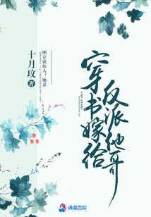 冠军的征途
