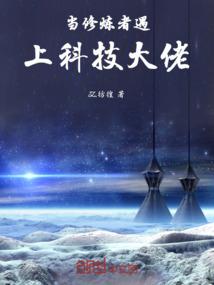青春就那样