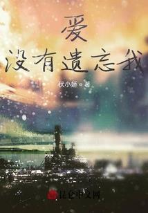 求命之途