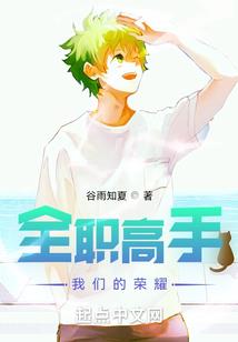 末日期限