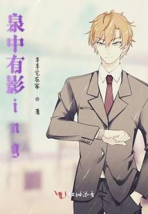 机关宗师