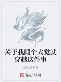 许你倾世绝恋