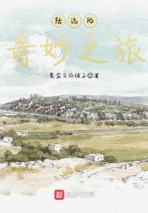 何故不生情