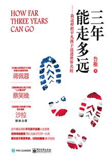 复生泉