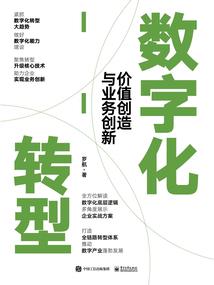 金玉奇缘：此生只为你