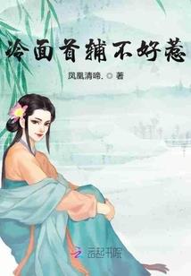 小想念