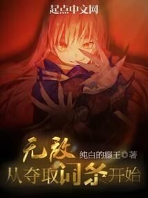 素色锦年