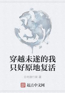 王者荣耀战记之荣耀王者