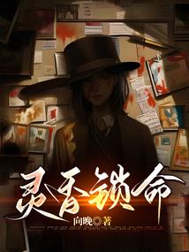 次元长桌议会