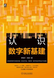 妞闪了我的腰