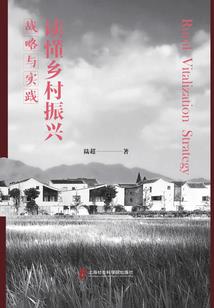 万年爱恋