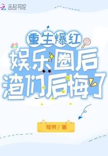 血玉藏锋