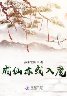 你的爱,痛彻心扉