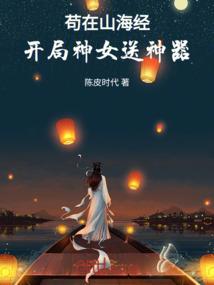 华娱：导演快出击