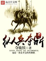 余本无言