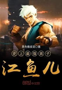 天道读书馆