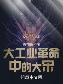 枭妻不好惹，墨少小心点