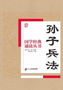 网游之传奇盗圣
