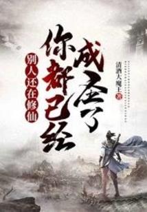 不良之上
