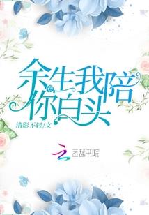 天帝之境